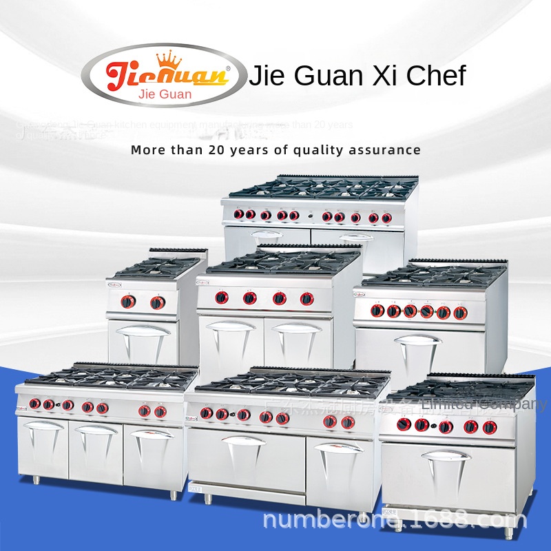 Газовая плита Jie Guan GH-797A – обзор и цена Commercial Kitchen Baking Oven