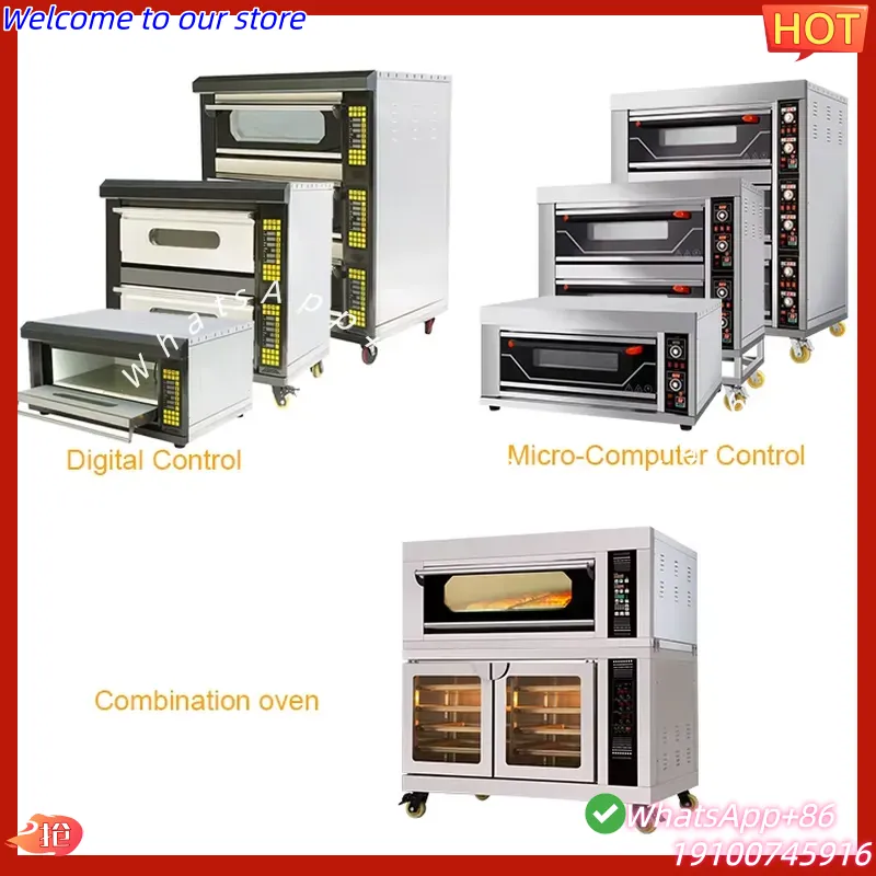 Промышленная электрическая дву – обзор и цена Commercial Kitchen Baking Oven